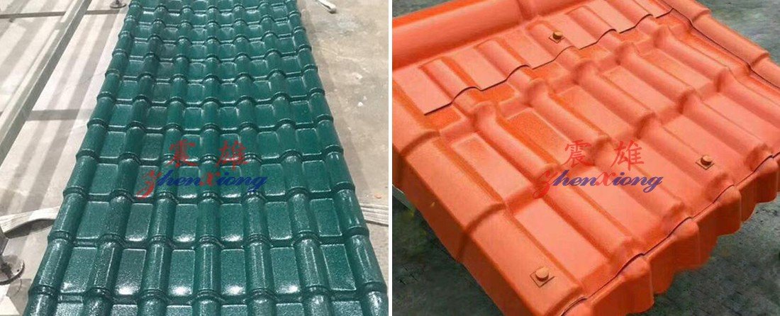 合成樹脂瓦制品1
