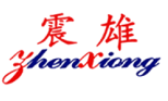 青島震雄機械設備有限公司